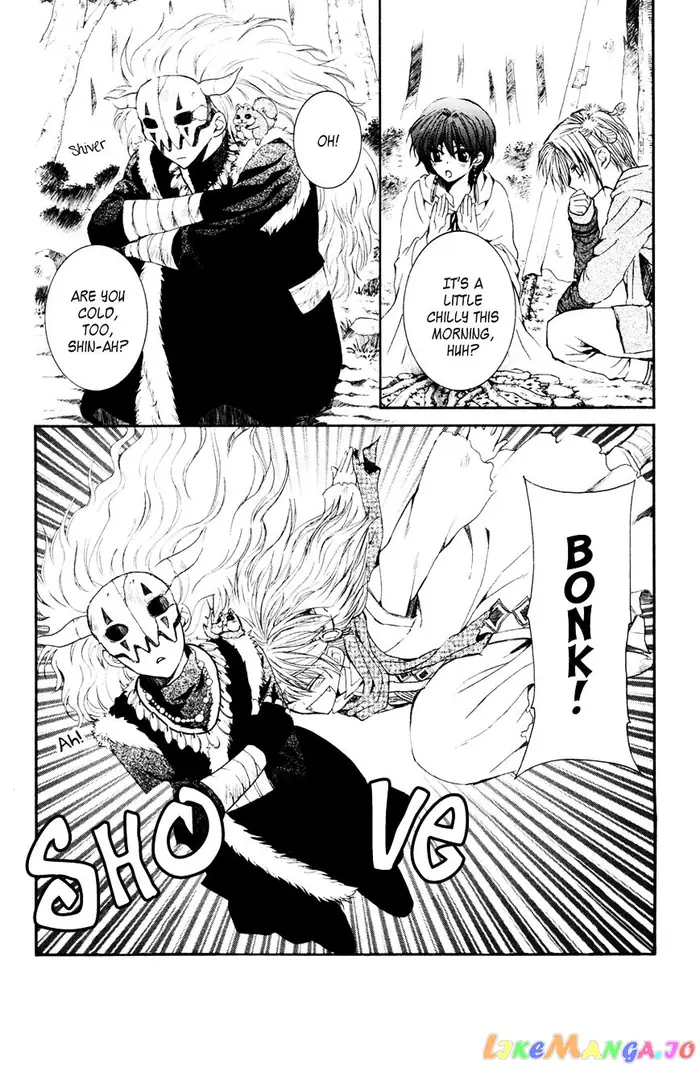 Yona of the Dawn Chapter 43 image 02_optimized